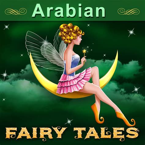 Arabian Tales PokerStars